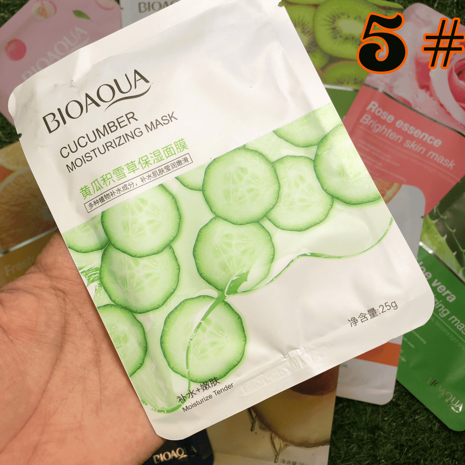 11-Pack Premium Moisturizing Face Sheet Mask Set khubsurti.pk 11-Pack Premium Moisturizing Face Sheet Mask Set wddtrn-rx.myshopify.com