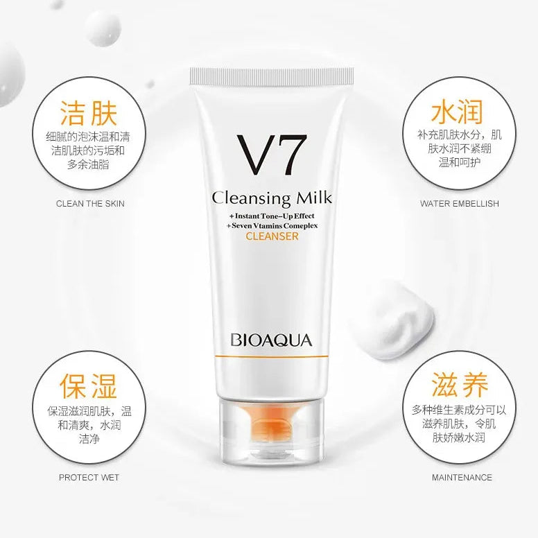 Bioaqua V7 Deep Hydration Facial Cleansing Milk (Cleanser) khubsurti.pk Bioaqua V7 Deep Hydration Facial Cleansing Milk (Cleanser) wddtrn-rx.myshopify.com