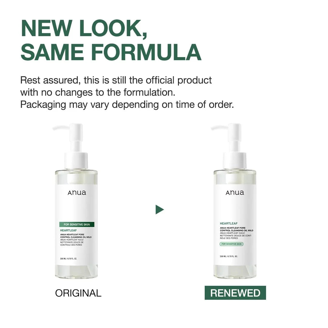 ANUA Heartleaf Pore Cleansing Oil - 200ml khubsurti.pk