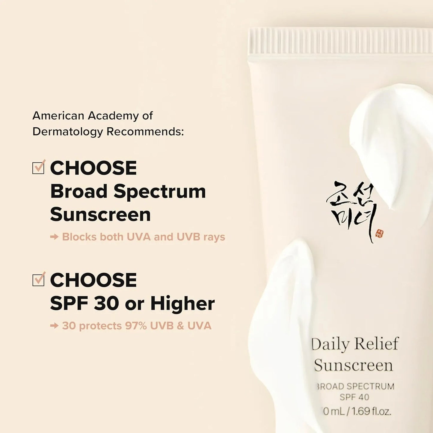 Beauty of Joseon Daily Relief Sunscreen Broad Spectrum SPF 40 – 50ml