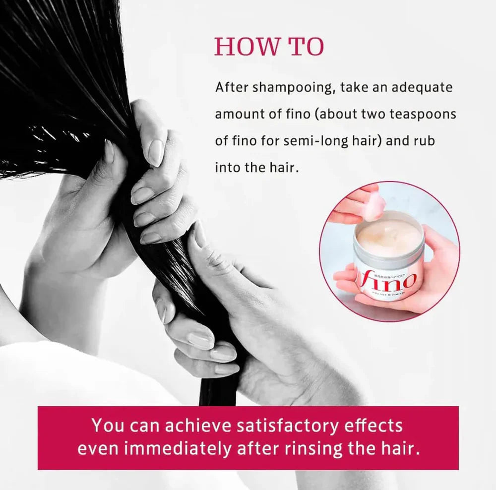 Shiseido - Fino Premium Touch Hair Mask 230g khubsurti.pk