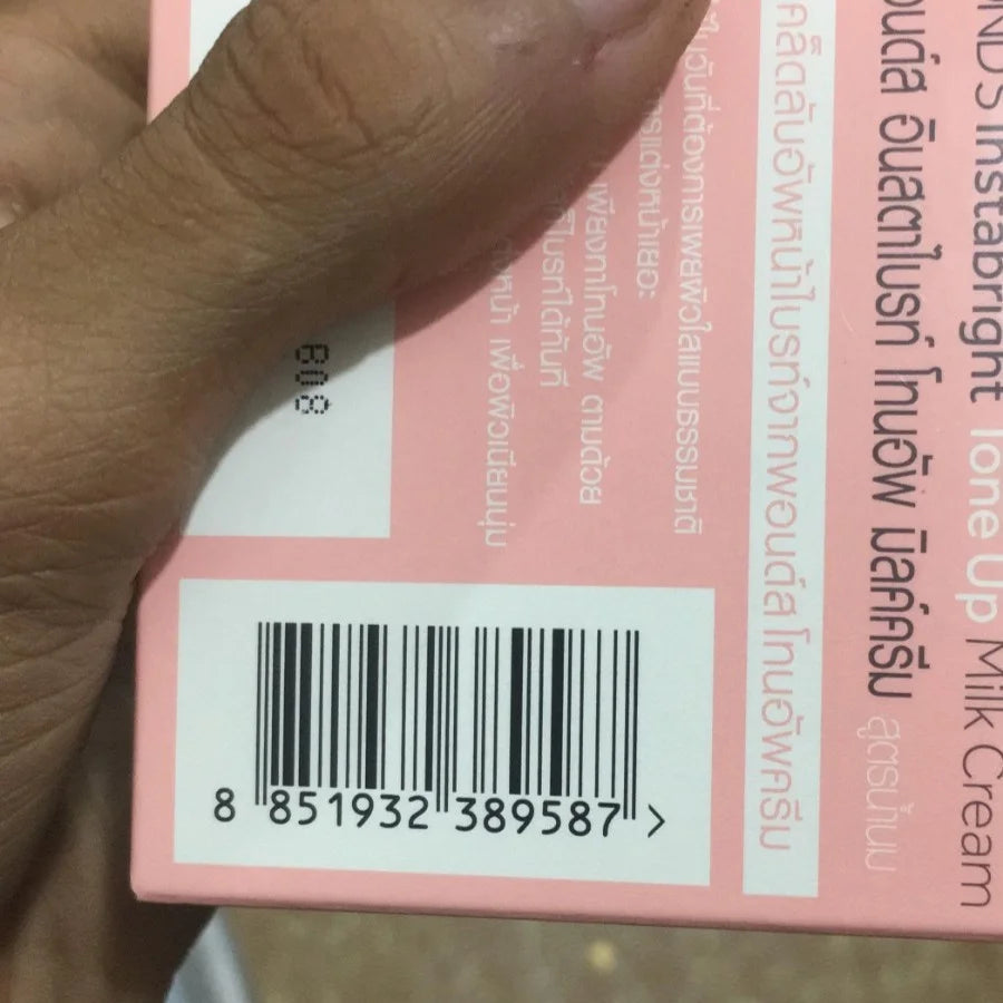 Pond’s White Beauty Insta Bright Tone Up Milk Cream 50g – Glow & Care khubsurti.pk