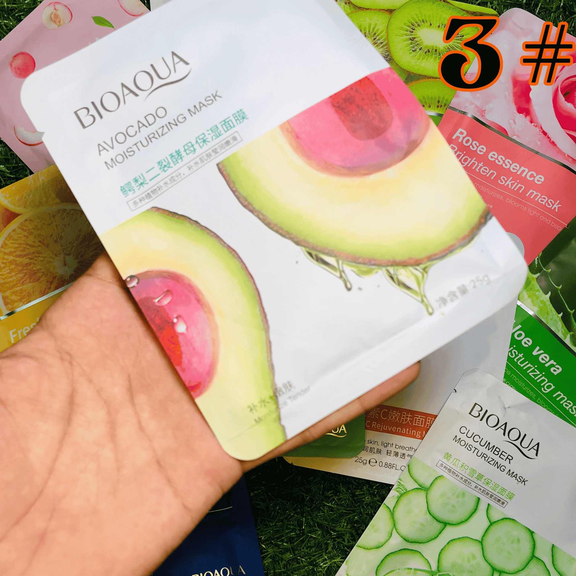 11-Pack Premium Moisturizing Face Sheet Mask Set khubsurti.pk 11-Pack Premium Moisturizing Face Sheet Mask Set wddtrn-rx.myshopify.com
