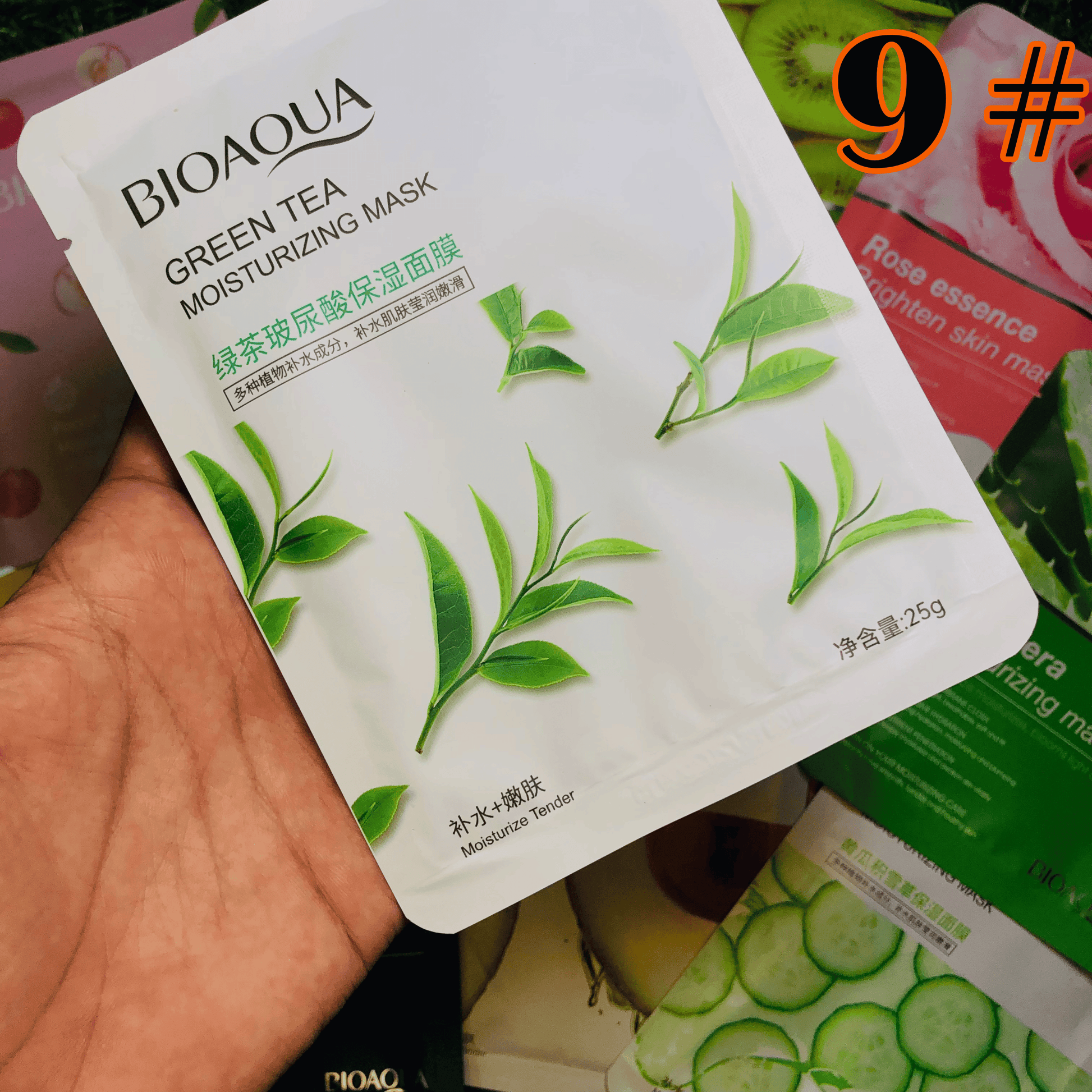 11-Pack Premium Moisturizing Face Sheet Mask Set khubsurti.pk 11-Pack Premium Moisturizing Face Sheet Mask Set wddtrn-rx.myshopify.com