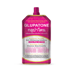 Glupatone Extreme Strong Skin Whitening Emulsion Ultra Plus GS-120 khubsurti.pk