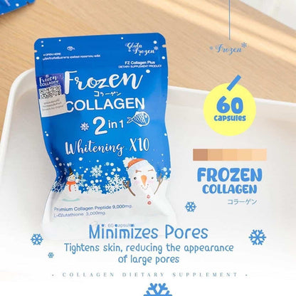 Frozen Collagen and Glutathione Dietary Supplement 60 caps