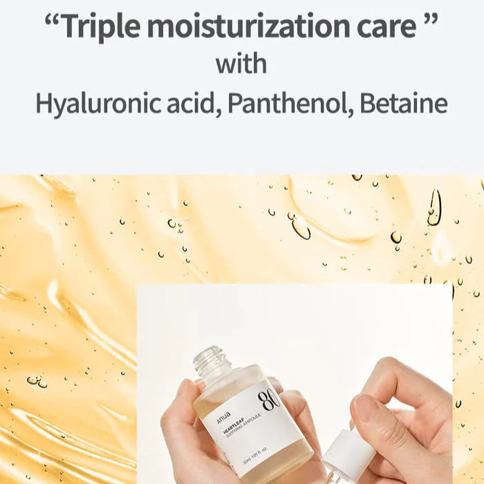 Anua Houttuynia Cordata 80% Moisture Soothing Ampoule - 30ml