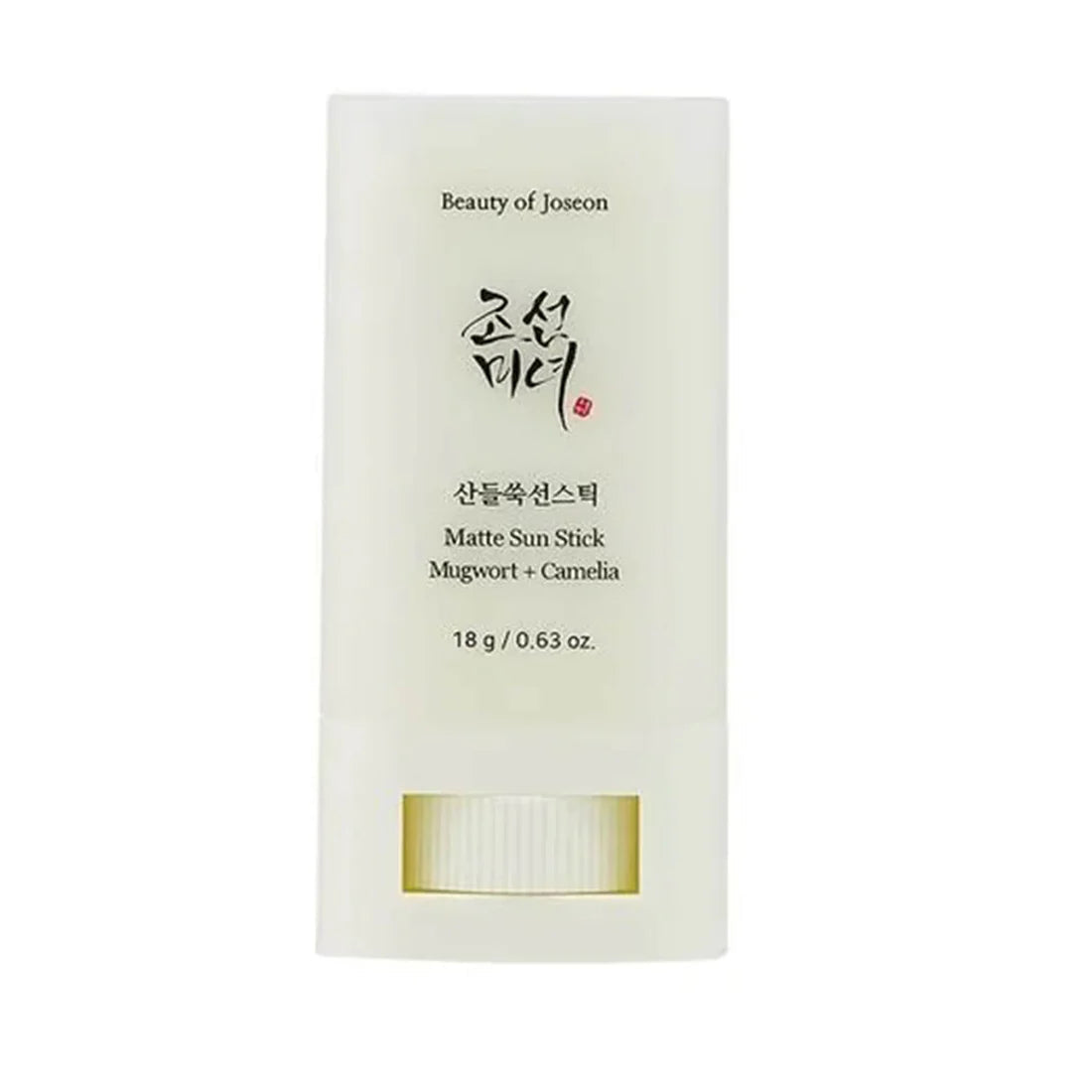 Beauty Of Joseon Matte Sun Stick Spf50+ 18g khubsurti.pk Beauty Of Joseon Matte Sun Stick Spf50+ 18g wddtrn-rx.myshopify.com