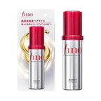 Fino Premium Touch Hair Oil 70ml Japanese leave-in hair treatment for smooth shiny frizz-free hair