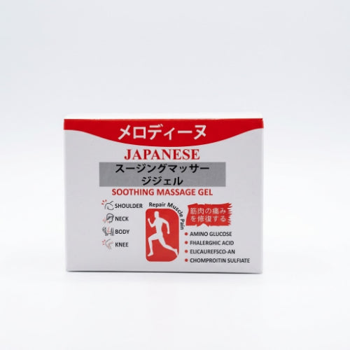 Japanese Soothing Massage Gel for Muscle and Joint Massage with Fast-Absorbing Non-Greasy Formula