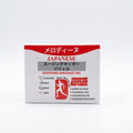 Japanese Soothing Massage Gel for Muscle and Joint Massage with Fast-Absorbing Non-Greasy Formula