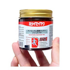 Japanese Soothing Massage Gel for Muscle and Joint Massage with Fast-Absorbing Non-Greasy Formula