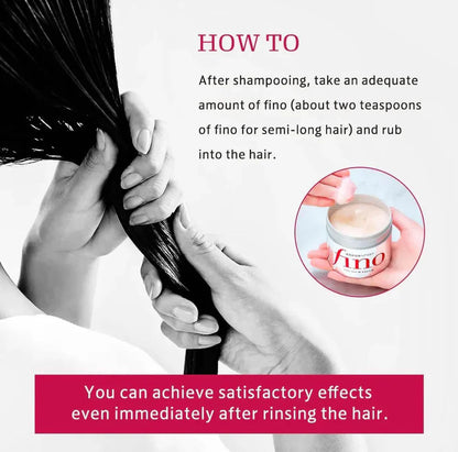 Shiseido - Fino Premium Touch Hair Mask 230g khubsurti.pk