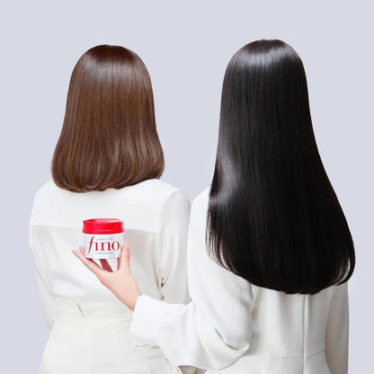 Shiseido - Fino Premium Touch Hair Mask 230g khubsurti.pk Shiseido - Fino Premium Touch Hair Mask 230g wddtrn-rx.myshopify.com