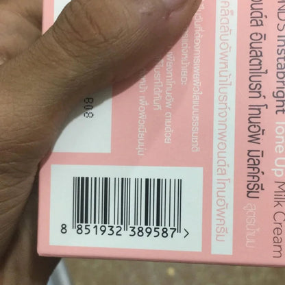 Pond’s White Beauty Insta Bright Tone Up Milk Cream 50g – Glow & Care khubsurti.pk