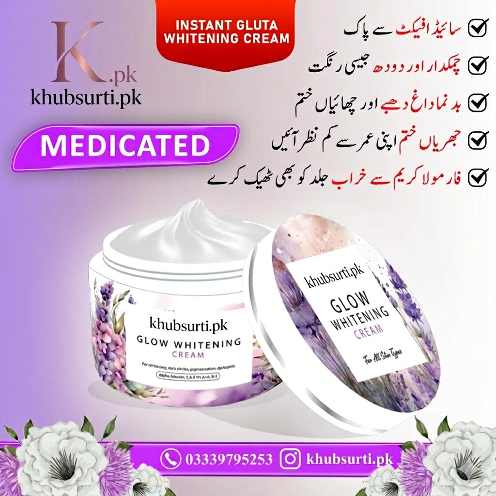 Glow Whitening Cream – Brighten, Hydrate & Radiate