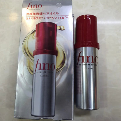 Shiseido Fino Premium Touch Hair Oil 70ml khubsurti.pk