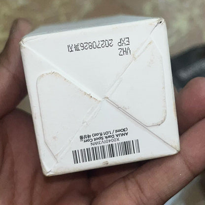 Anua 10% Niacinamide+ 4% Tranexamic Acid Serum Korean Skin Care khubsurti.pk