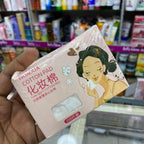 Bioaqua Cotton Puff makeup remover pads in a pink box with a stack of soft white facial cleansing pads.