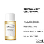 SKIN1004 Madagascar Centella Light Cleansing Oil bottle with pump and matching product box on a softly lit neutral background.