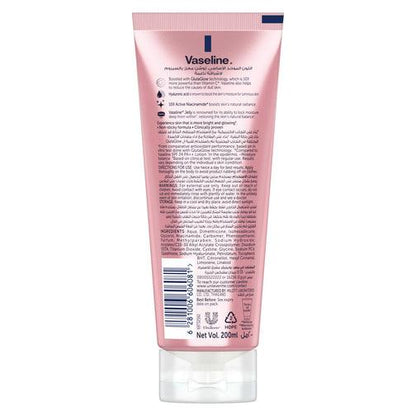 Vaseline - Gluta-Hya Serum Burst Lotion Smooth Radiance - 200ml